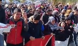 #شاهد #مباشر مظاهرة غضب في مدينة صفاقس التونسية رفضا لإعلان ترامب القدس عاصمة للكيان الإسرائيلي