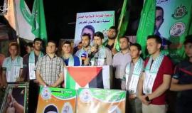 #مباشر: احتفالات في #غزة بفوز #الكتلة_الإسلامية بانتخابات مجلس طلبة جامعة بيرزيت برام الله
تصوير عبد الرحمن الكحلوت