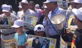 كلمة والد الشهيد بهاء عليان في اعتصام الصليب الاحمر في #القدس