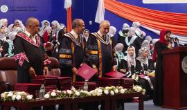 #مباشر احتفالات تخريج الفوج السابع والثلاثين فوج الحرية التابع لكلية التربية في الجامعة الاسلامية بغزة 

#تميز_بإنضمامك