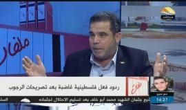 #شاهد | القيادي في حركة حماس د.صلاح البردويل: لماذا لم تدن السلطة تصريحات جبريل الرجوب المهاجمة للمسيحيين؟