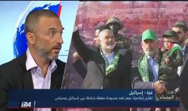 #شاهد محلل إسرائيلي: #حماس تحدد قوانين جديدة للمواجهة مع #إسرائي لعبر حملة التصعيد الحالية