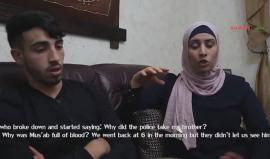 "من الرصاصة إلى البراءة" .. تعرف على حكاية الفتى مصعب محيسن مع الإصابة والاعتقال.