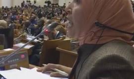 ماذا قالت البرلمانية التونسية سلاف قسنطيني حول القضية الفلسطينية وقطاع غزة أمام البرلمان الدولي