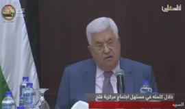 #شاهد عباس: إما أن نستلم كل شيئ في غزة من أمن وسلاح ووزارات وإما سيكون لكل حادث حديث.