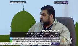 #مباشر #اسطنبول.. كلمة القيادي في حركة #حماس أسامة حمدان في ندوة حول مكانة القضية الفلسطينية في ظل انتكاسة الربيع العربي