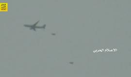 الحوثيون يبثون مشاهد قالوا إنها لطائرة أمريكية تزود طائرات التحالف السعودي بالوقود في الجو قبالة السواحل اليمنية