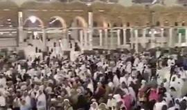 #فيديو رفع كسوة الكعبة المشرفة استعدادا لموسم الحج