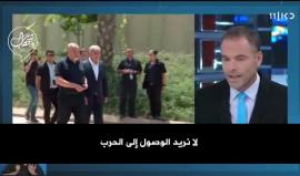 #شاهد: جنرالات الاحتلال: لا نريد الحرب لأننا لا نحتمل سقوط القتلى، لكن سنزيد الضغط على حماس
تقرير: قناة "كان" العبرية
ترجمة: وكالة شهاب للأنباء