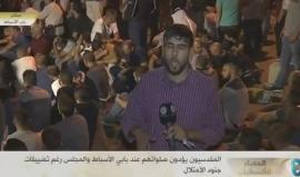 #بث_مباشر قوات الاحتلال تقمع المرابطين والمصلين عند باب الأسباط بالقدس المحتلة