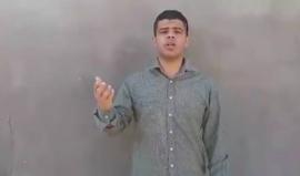 من غزة الى قطر 

شعر وإلقاء أ. أحمد مسمح