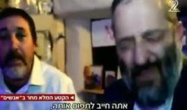 القناة الثانية العبرية تنشر فيديو لوزير داخلية الاحتلال أرييه درعي وهو يستعين بالبصل للبكاء على زعيم حزبه الروحي عوفاديا يوسف