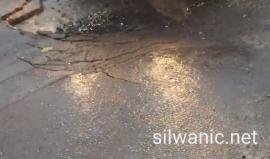 #شاهد | انهيارات أرضية بفعل الأمطار وحفريات الاحتلال أسفل بلدة سلوان جنوب المسجد الأقصى المبارك.