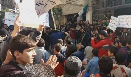 مظاهرة أحرار مدينة سقبا بريف دمشق نصرة لأهالي #حلب المحاصرة .