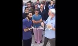 خلال اقتحامهم المسجد الأقصى .. شروحات عن "الهيكل المزعوم"