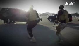 اختتام التمرين الأكبر في السعودية لمكافحة الإرهاب (شاهد)