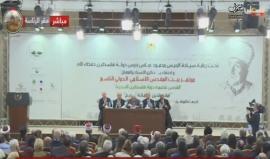 #مباشر كلمة لرئيس السلطة محمود عباس في مقر المقاطعة برام الله