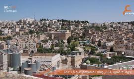 #شاهد
إخوة اجتمعوا بالأسر والأم تفتقدهم منذ (25) عامًا.