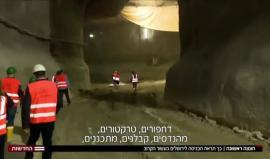 #فيديو الاحتلال يحفر منذ عامين أنفاق ضخمة تحت الأرض عند مدخل القدس لانشاء اكبر مركز نقل في الاراضي المحتلة ومن المتوقع افتتاحها قريبا