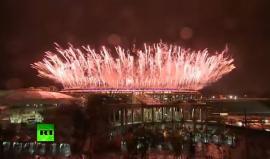 اختتام دورة الألعاب الأولمبية الـ31، في مدينة ريو دي جانيرو البرازيلية، بعد 16 يوما من المنافسات الرياضية