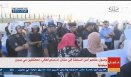 #شاهد: جانب من اعتصام أهالى المعتقلين الستة المضربين عن الطعام أمام المقاطعة بمدينة رام الله للمطالبة بالإفراج عنهم من سجون قوات السلطة التي تعتقلهم على خلفية سياسية .