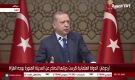 #أردوغان ردًا على وزير خارجية #الإمارات : عليكم أن تلزموا حدودكم لأننا نعلم الأخطاء التي وقعتهم بها بالمرحلة السابقة، وأجدادنا دافعوا عن #المدينة_المنورة بكل بسالة