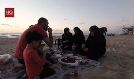 #شاهد : أجواء رمضان في غزة كما لم تشاهدها من قبل ..