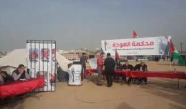 بمحكمة العودة الصورية بمخيم العودة شرق مدينة غزة لمحاكمة مجرمي الحرب الإسرائيليين 

تصوير: إيهاب سعيد عدس
