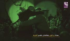 فقط في #فلسطين ... أسيران يتقاسمان حكمهما في سجون الإحتلال معاً ! 
ليقضي كل منهما حكمه البالغ 14 عاماً