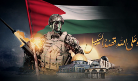 كتائب القسام تنشر كليب «قصد السبيل»