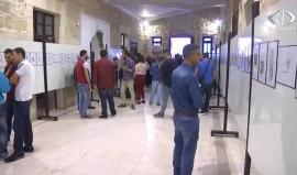 #شاهد   ملح.. معرض يحاكي حياة اللاجئين في المخيمات للفنان التشكيلي يوسف عوض 
تقرير: جيهان عوض