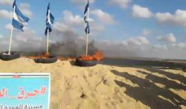 الان بدء الفعاليات _شرق جباليا
#حرق_العلم