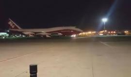 وصول أكبر طائرة إطفاء في العالم " سوبر تنكر " قادمة من الولايات المتحدة إلى مطار " بن غوريون" الصهيوني للمشاركة في عمليات إطفاء الحرائق المستعرة .

#إسرائيل_تحترق