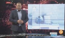 بعد خيانة بعض حكام العرب بتعزية "بيريز"..
الإعلامي المصري أحمد سمير: ومين هيجيب حق الدرة .. يافلسطيني أرضك أرضي ودينك ديني !!