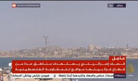 #مباشر قصف من طائرات الاحتلال على مناطق متفرقة بمدينة غزة