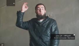 آساد أرض العز .. ومضة من ثبات أبطال الغوطة الشرقية