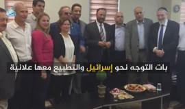 #شاهد| مقاطعة "إسرائيل" وسجال #التطبيع
ويبقى التطبيع خيانة.. والمقاطعة خيار الوطنيين والأحرار