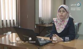 متجر الكتروني للمنتجات النسائية.. حل مبتكر بديل عن معاناة التسوق 
تقرير : إسراء الشريف