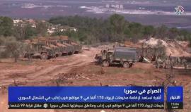 الخارجية التركية: أنقرة تستعد لإقامة مخيمات لإيواء 170 ألفاً في 9 مواقع قرب إدلب شمالي #سوريا