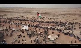 #فيديو مشاهد مميزة من جمعة الشهداء والأسرى شرق خانيونس