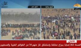 #مباشر المناطق الشرقية لقطاع غزة تشتعل بالمظاهرات في الجمعة الثالثة من فعاليات #مسيرة_العودة_الكبرى