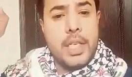 #شاهد الفنان قاسم نجار يرد على اعلان الرئيس الأمريكي دونالد ترامب مدينة القدس عاصمة للاحتلال الاسرائيلي.