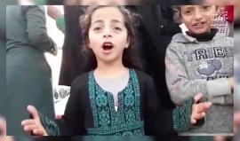 #شاهد طفلة تنشد لفلسطين خلال مشاركتها في مسيرة العودة شرق خانيونس جنوب القطاع اليوم