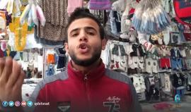 رسائل من #غزة إلى الشاب المطارد #أحمد_جرار
