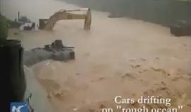 الصين تغرق .. 

#شاهد أمطار غزيرة تقتل نحو 24 شخصًا وتجبر ملايين على النزوح من ديارهم في الصين