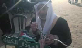 جولة من داخل مخيم العودة شرق مدينة غزة لاستطلاع آراء المواطنين
#مسيرة_العودة_الكبرى