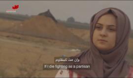 وداعا يا جميلة .. #مسيرة_العودة_الكبرى مستمرة #غزة 
Palestinian bella ciao #bellaciao