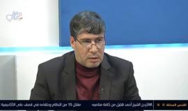 بث مباشر حلقة خاصة حول واقع مرض السرطان في قطاع غزة .