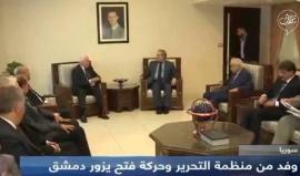 محمود عباس يوجه التحية إلى بشار الأسد .. 
#شاهد وفد من حركة فتح برئاسة عزام الأحمد يزور دمشق ويلتقي مع مسؤوليين سوريين .