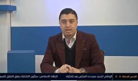 #شاهد بث مباشر حلقة خاصة حول مخرجات لقاءات المجلس الوطني في بيروت